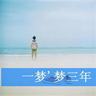 一比一原版蒙大拿技术学院文凭学位【degxx.com】